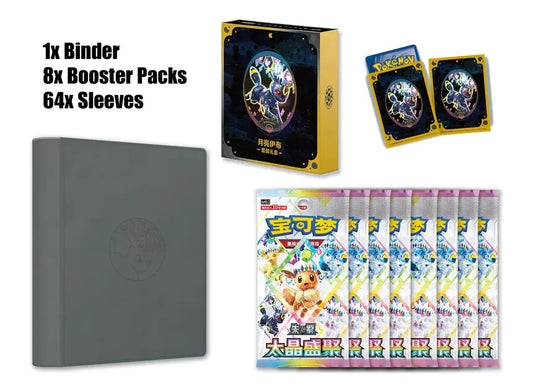 Pokemon Terastal Gathering Umbreon Gift Box Set CN