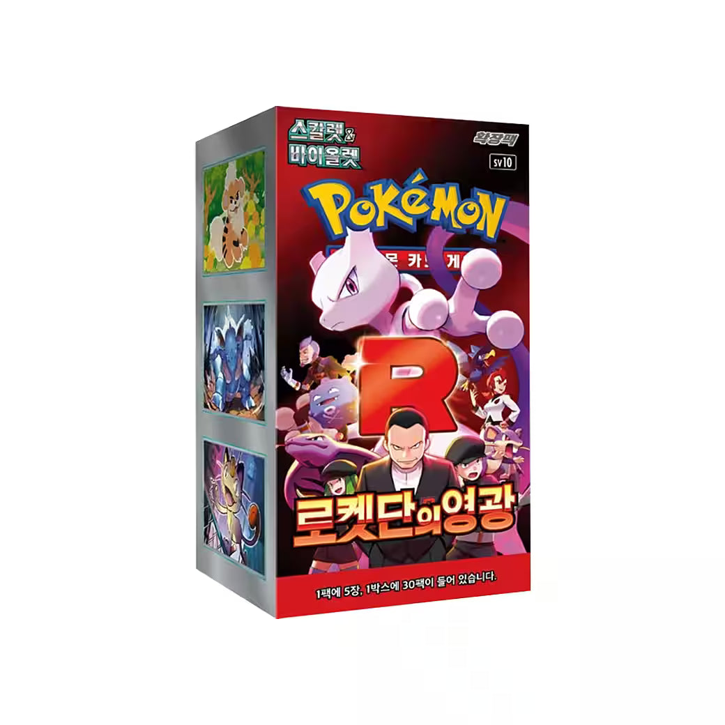 Pokémon TCG: The Glory of Team Rocket (SV10) - Display (KOR)