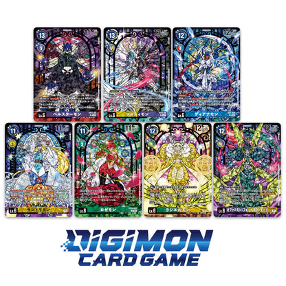 Digimon Card Game Premium Heroines Set Ver. 2 [PB-23] - EN