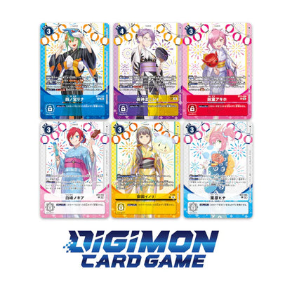 Digimon Card Game Premium Heroines Set Ver. 2 [PB-23] - EN