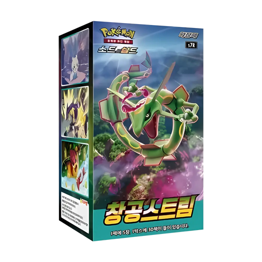 Pokémon TCG: Blue Sky Stream - Display (KOR)