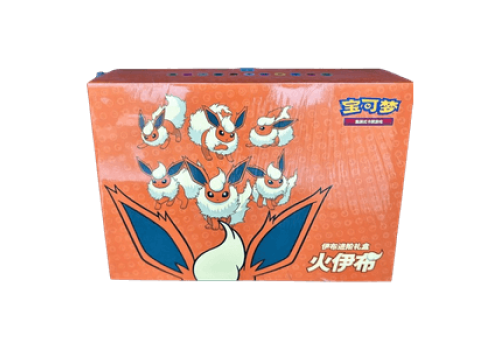Pokemon TCG - Flamara Gift Box Set - Chinese