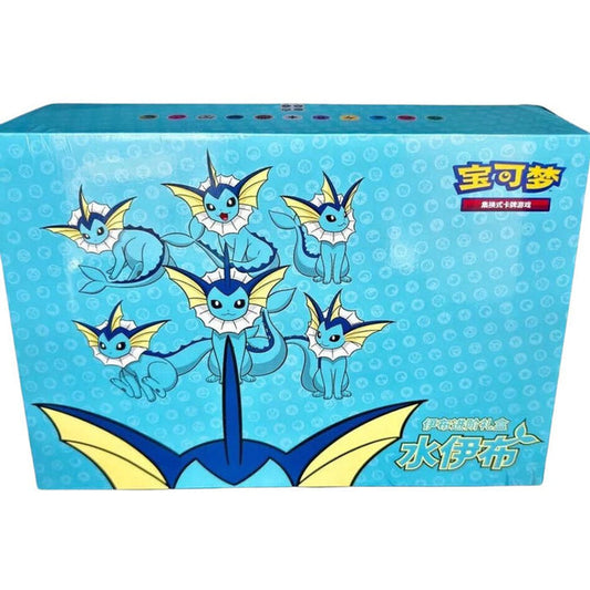Pokemon TCG - Aquana Gift Box Set - Chinese