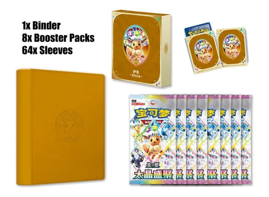Pokemon Terastal Gathering Eevee Gift Box Set CN