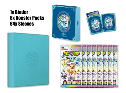 Pokemon Terastal Gathering Vaporeon Gift Box Set CN