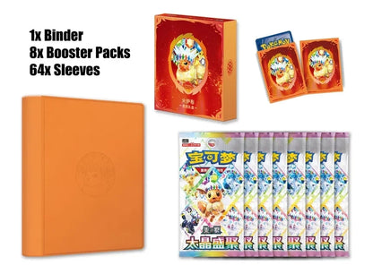 Pokemon Terastal Gathering Flareon Gift Box Set CN
