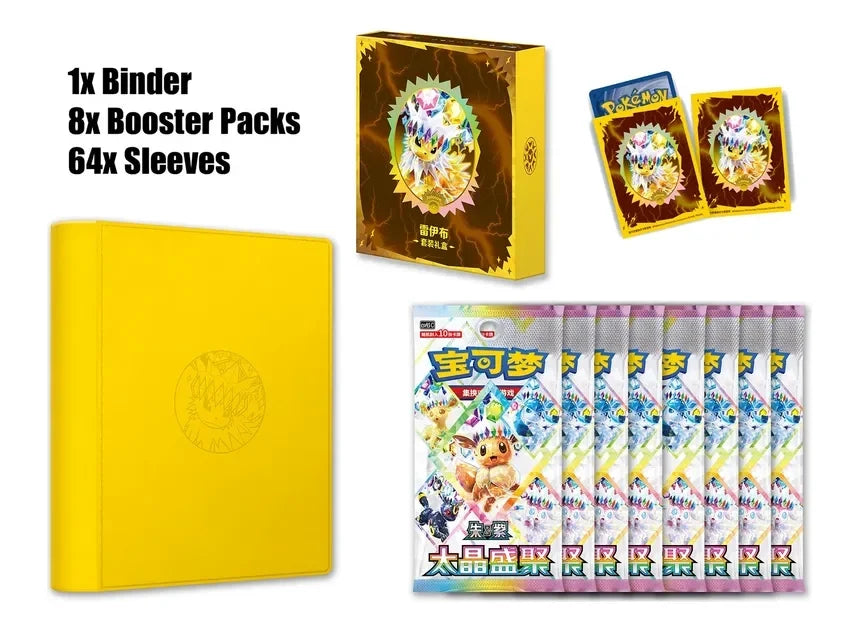 Pokemon Terastal Gathering Jolteon Gift Box Set CN