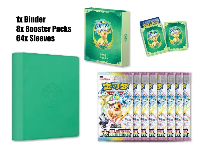 Pokemon Terastal Gathering Leafeon Gift Box Set CN