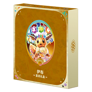 Pokemon Terastal Gathering Eevee Gift Box Set CN