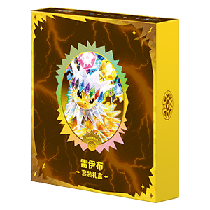 Pokemon Terastal Gathering Jolteon Gift Box Set CN