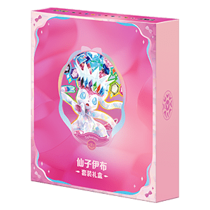 Pokemon Terastal Gathering Sylveon Gift Box Set CN