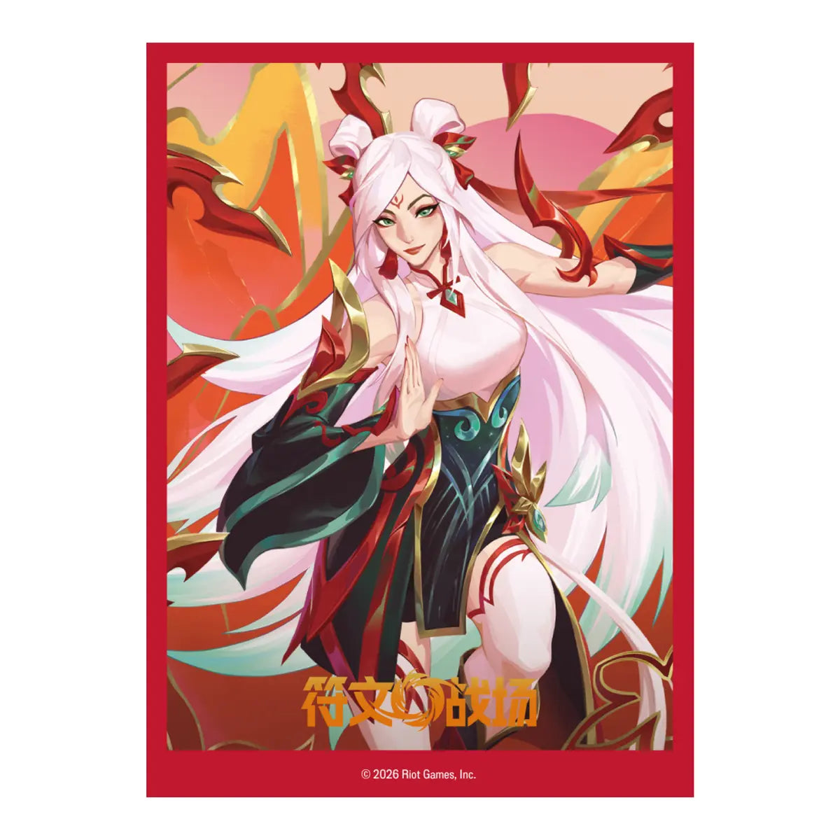 Riftbound: League of Legendsᵀᴹ TCG Lunar Revel Bundle 2026 (Chinese)