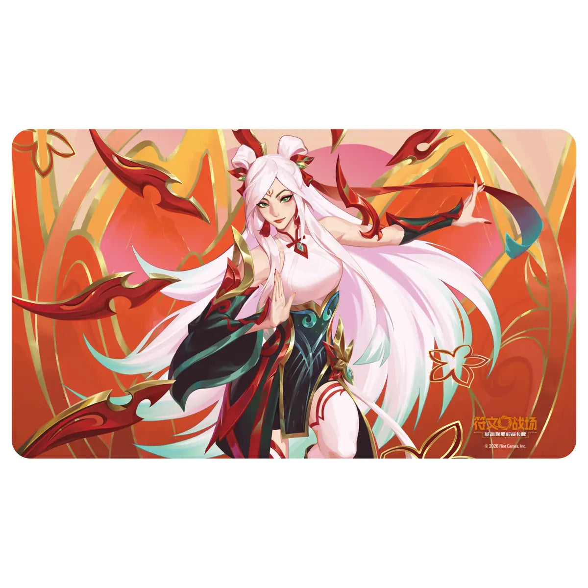 Riftbound: League of Legendsᵀᴹ TCG Lunar Revel Bundle 2026 (Chinese)