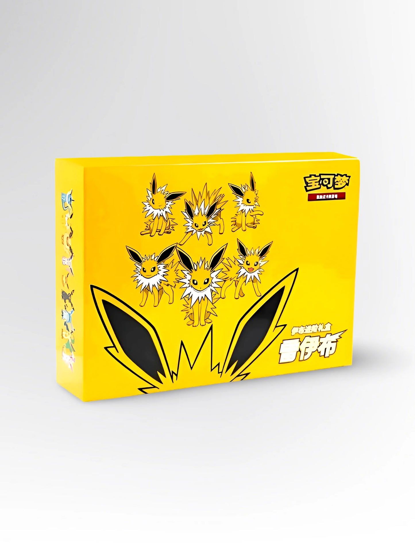 Pokemon TCG - Blitza Gift Box Set - Chinese