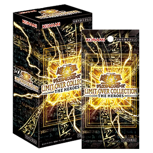 Yu-Gi-Oh! - Limit Over Collection - The Heroes - JP