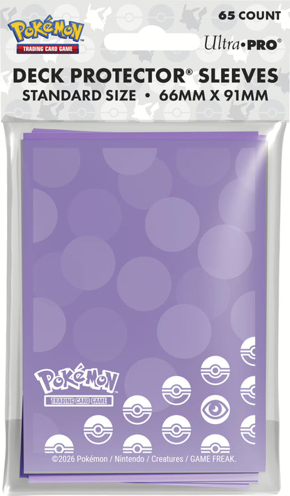 PKM Energy - Protector Sleeves (65)