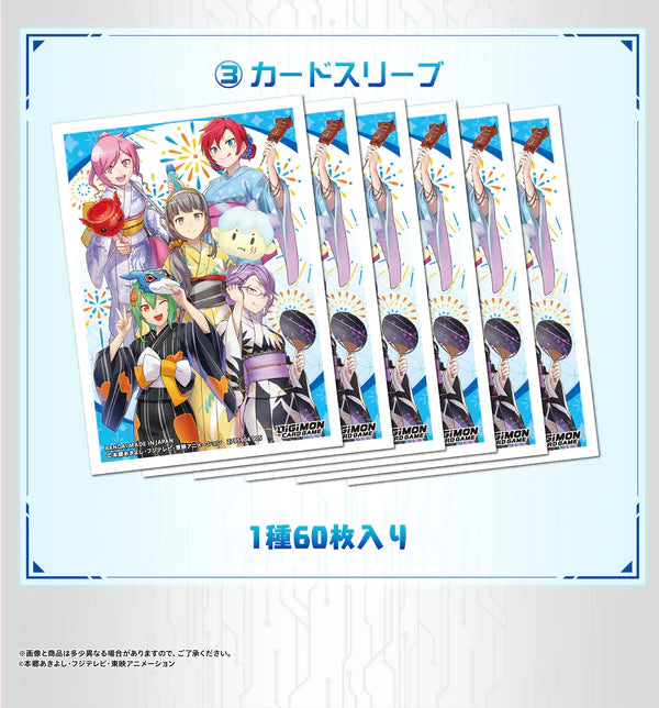 Digimon Card Game Premium Heroines Set Ver. 2 [PB-23] - EN