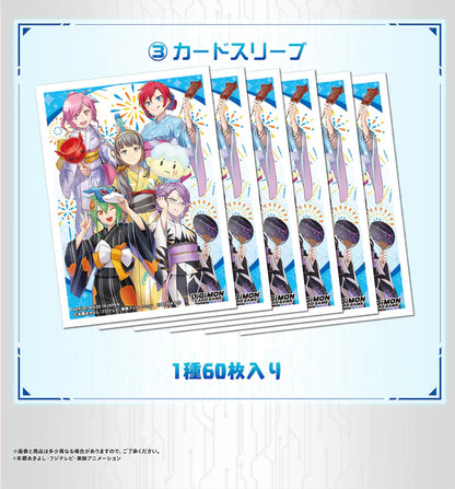 Digimon Card Game Premium Heroines Set Ver. 2 [PB-23] - EN