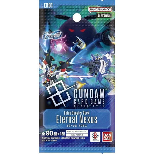 Gundam Card Game - Eternal Nexus - EB01 Booster EN