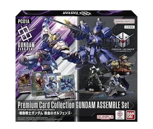 Gundam Card Game - Premium Card Collection Gundam Assemble Set - PC01A